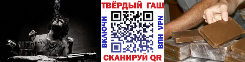 Где купить Зеленоградск Амфетамин  КОКАИН  Меф мяу мяу  МЕТАДОН  Каннабис 