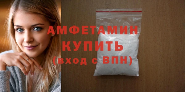 дмт Баксан