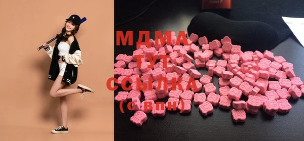дмт Баксан