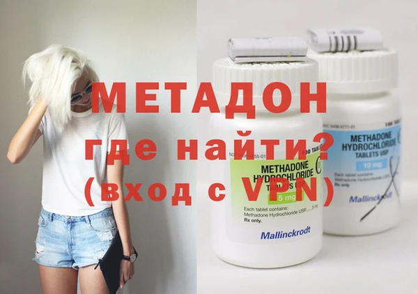 PSILOCYBIN Балабаново