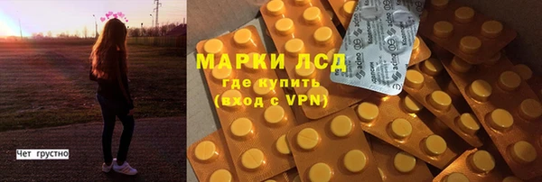 дмт Баксан