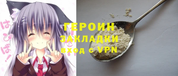 дмт Баксан