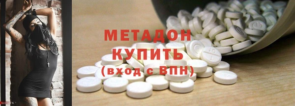 PSILOCYBIN Балабаново
