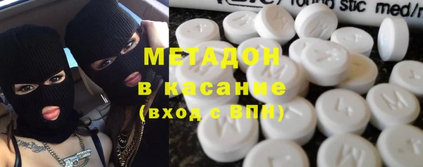 PSILOCYBIN Балабаново