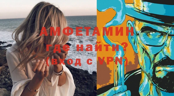 дмт Баксан
