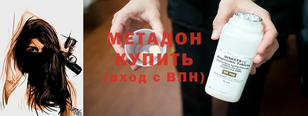 PSILOCYBIN Балабаново