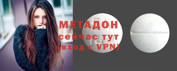 дмт Баксан