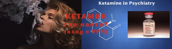 дмт Баксан