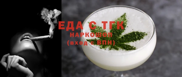 дмт Баксан