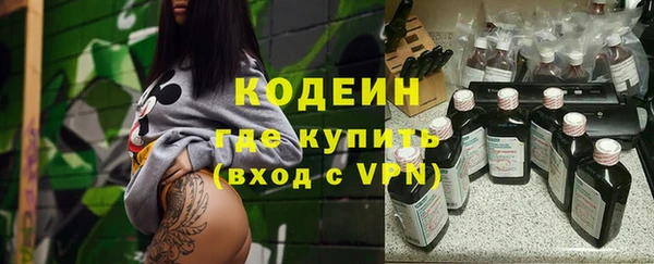 дмт Баксан