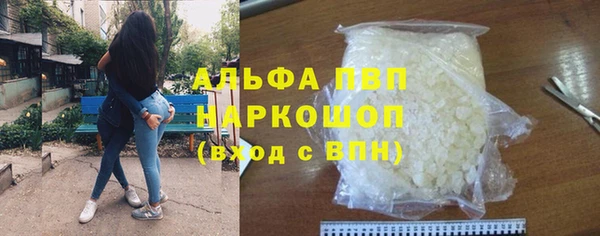 дмт Баксан