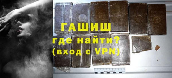 PSILOCYBIN Балабаново