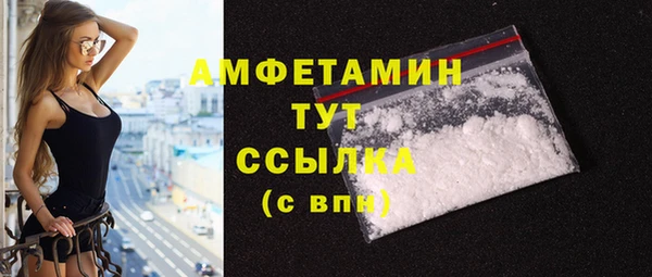 дмт Баксан