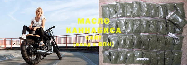 дмт Баксан