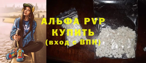 гидропоника Снежинск