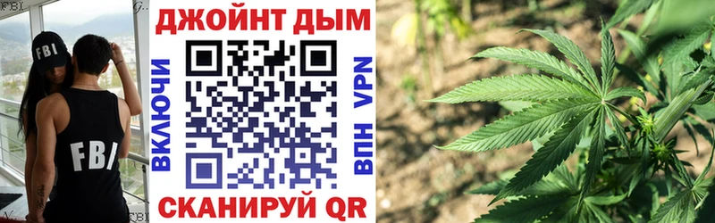 МЕГА ссылки Зеленоградск Канабис Amnesia